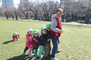 ニュースタグ確認用2