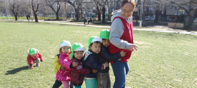 ニュースタグ確認用2