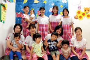 ニュースタグ確認用5