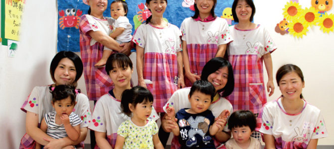 ニュースタグ確認用5